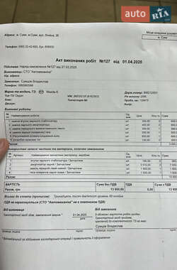 Седан Mazda 6 2005 в Сумах
