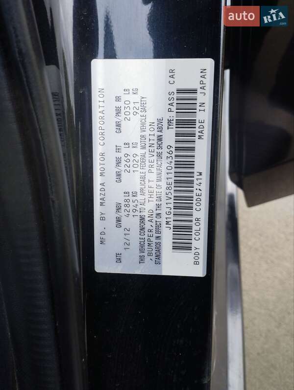 Седан Mazda 6 2012 в Косове