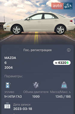 Седан Mazda 6 2004 в 