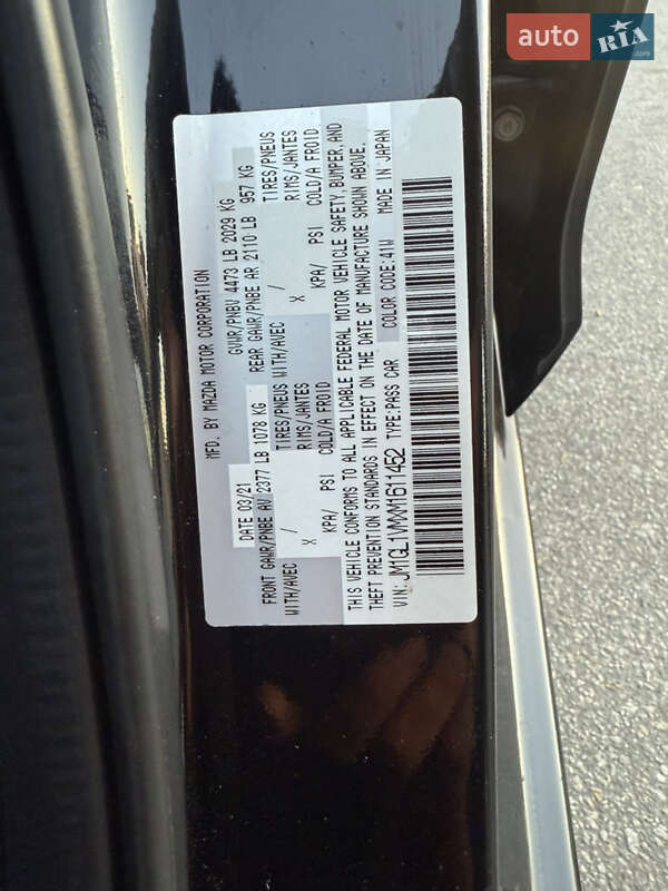 Седан Mazda 6 2021 в Житомире фото 72 Седан Mazda 6 2021 в Житомире