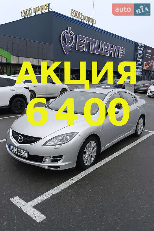Mazda 6 2008