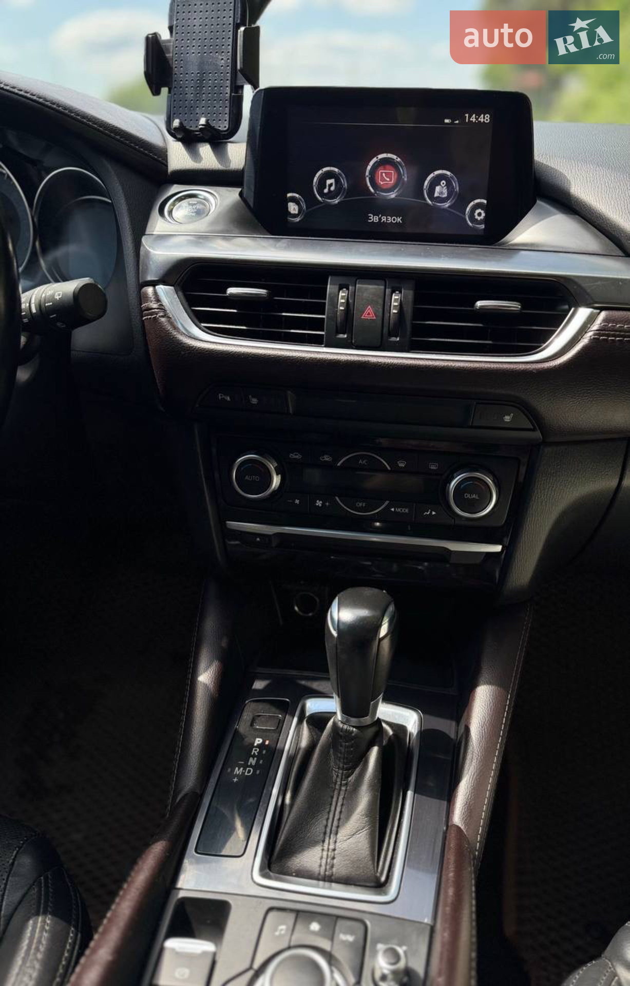 2016 Mazda 6 - мініатюра 23