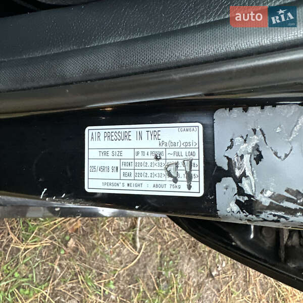 Универсал Mazda 6 2008 в Чернигове фото 27 Универсал Mazda 6 2008 в Чернигове