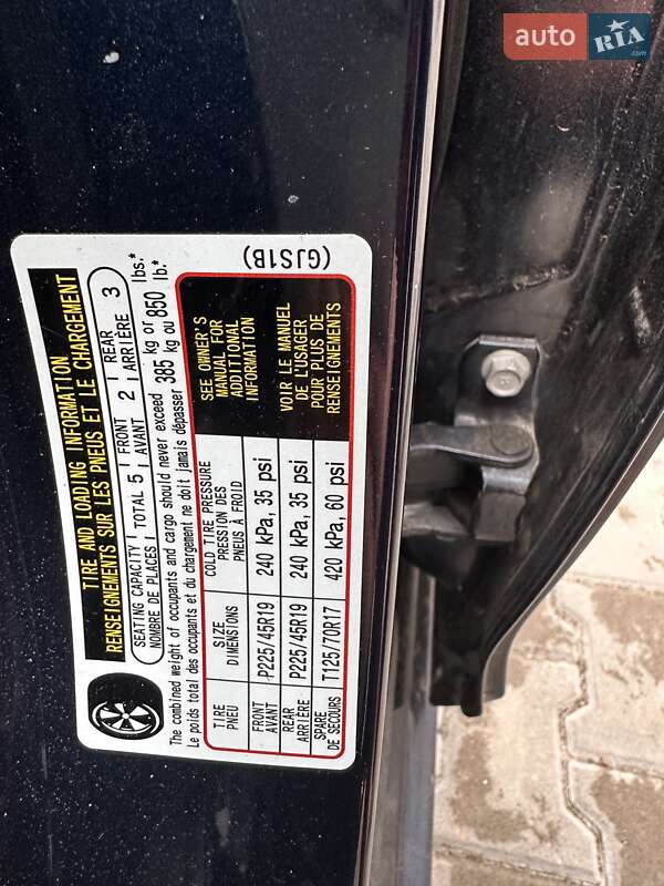 Седан Mazda 6 2016 в Броварах фото 13 Седан Mazda 6 2016 в Броварах