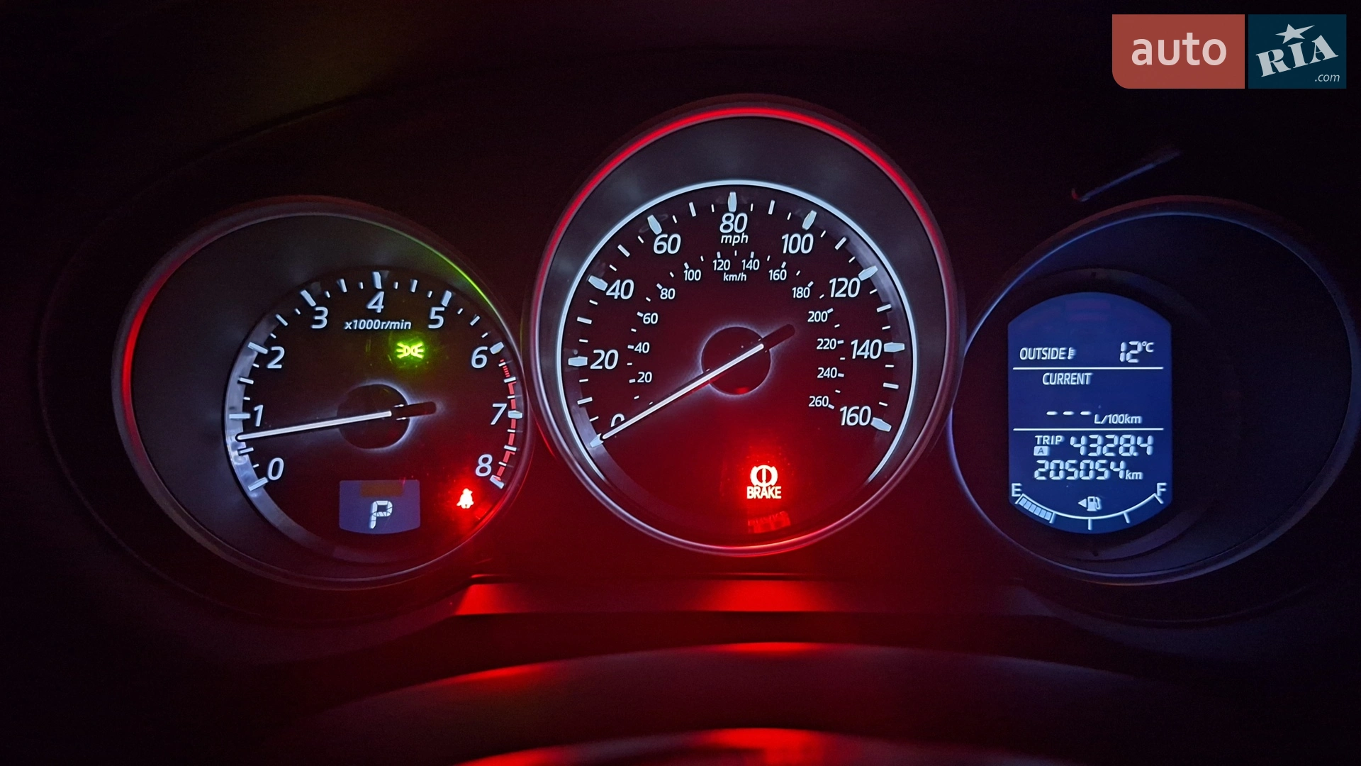 2015 Mazda 6 - мініатюра 9
