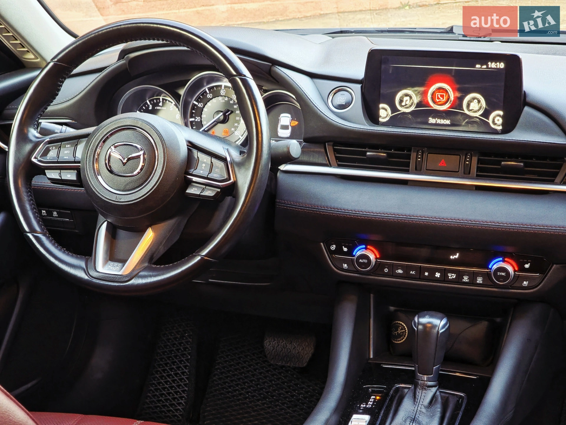 2021 Mazda 6 - мініатюра 21