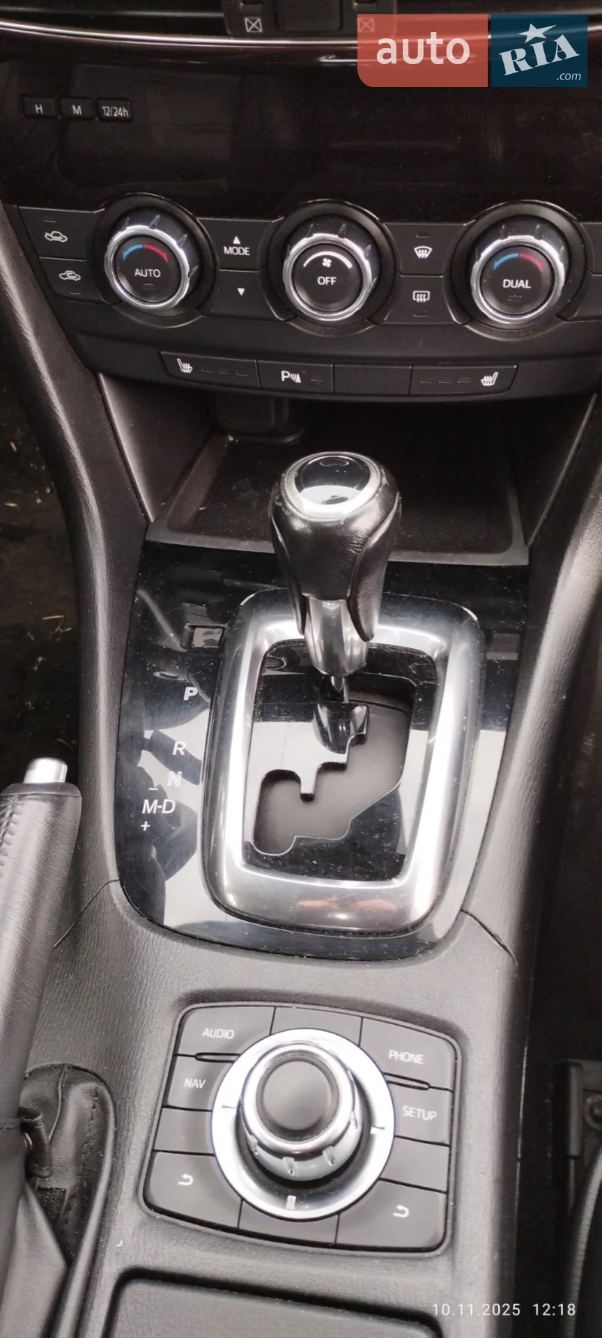 2012 Mazda 6 - мініатюра 17