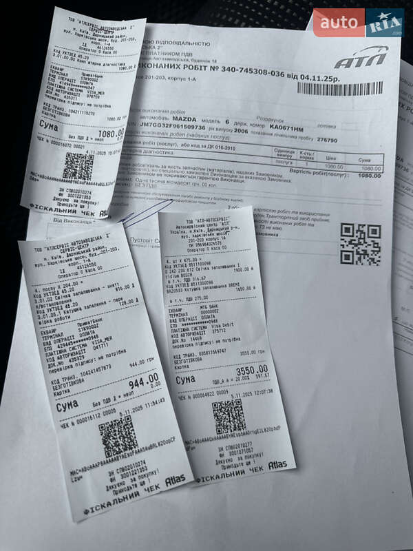 Седан Mazda 6 2006 в Киеве