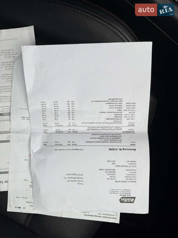 Универсал Mazda 6 2013 в Луцке