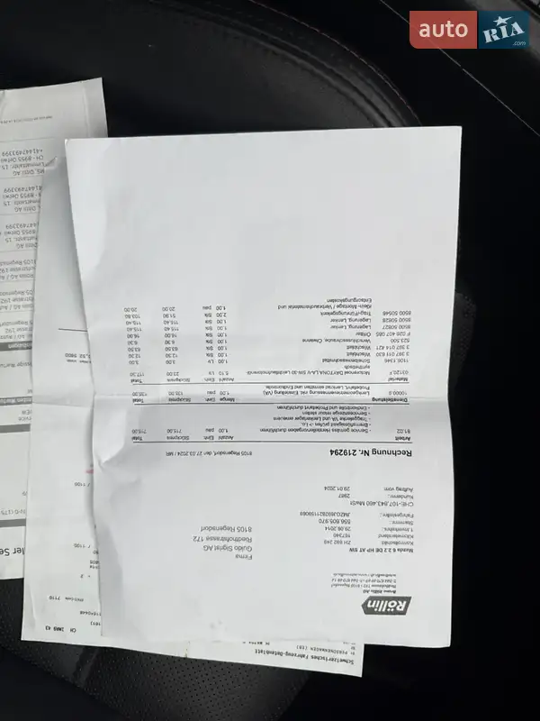 Универсал Mazda 6 2013 в Луцке документ