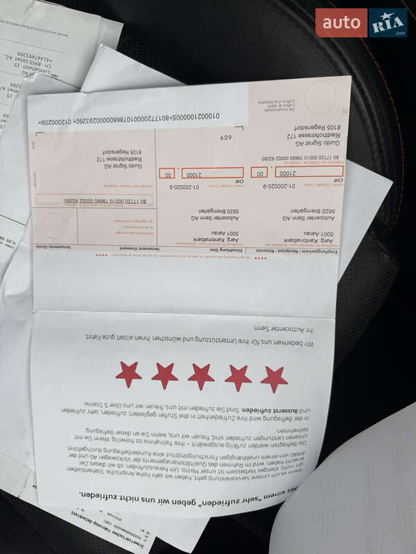 Универсал Mazda 6 2013 в Луцке