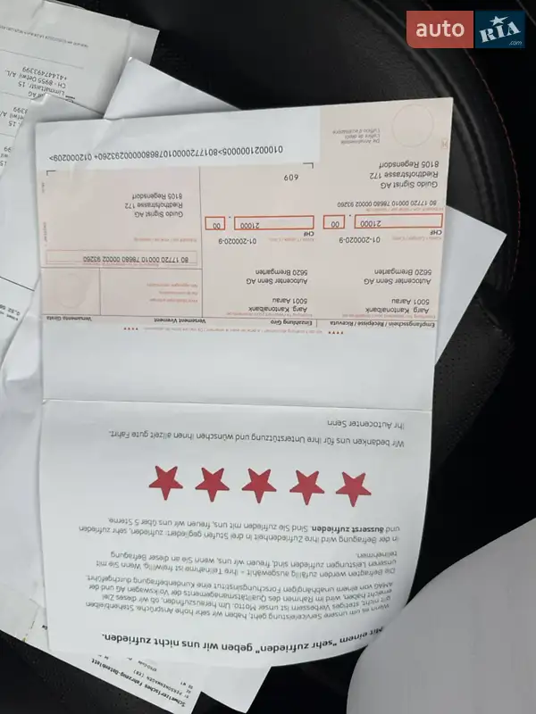 Универсал Mazda 6 2013 в Луцке документ