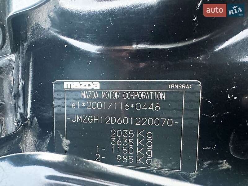 Седан Mazda 6 2008 в Запорожье