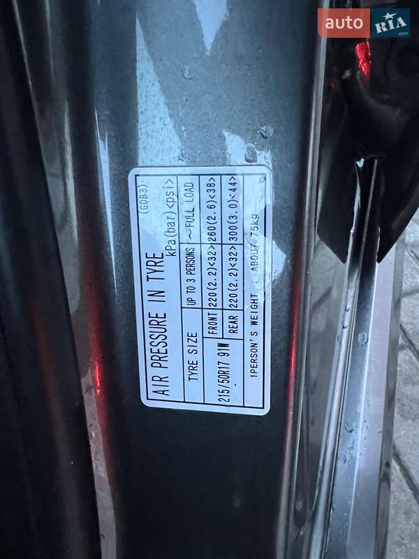 Универсал Mazda 6 2011 в Белой Церкви