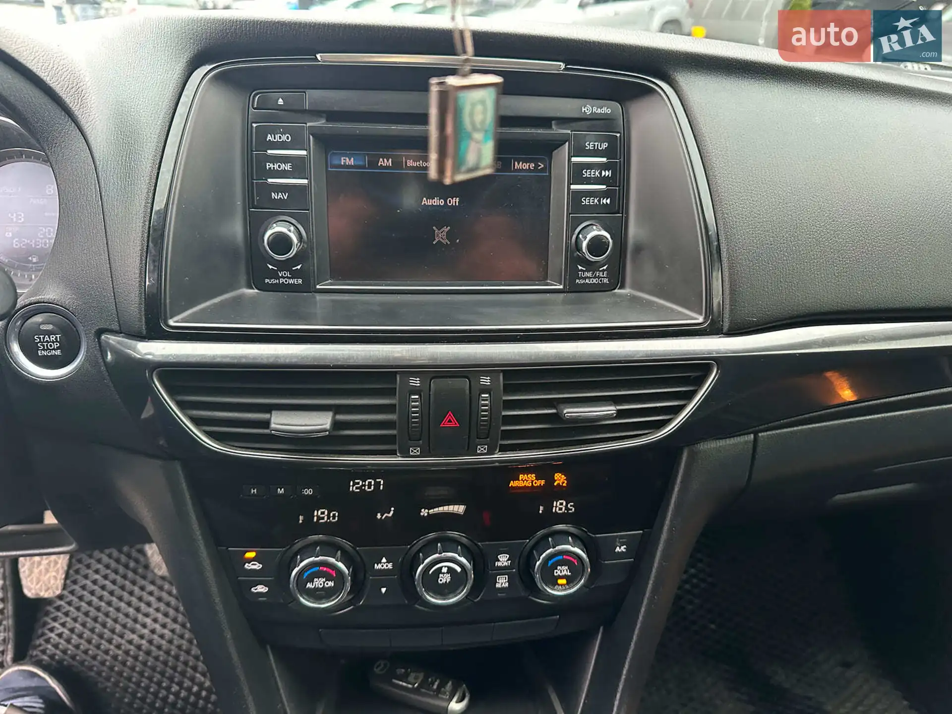 2014 Mazda 6 - мініатюра 15