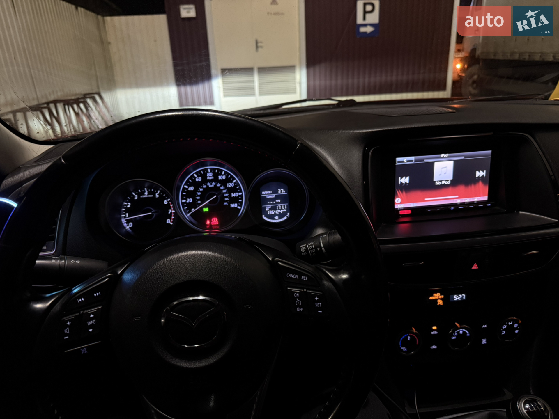 2014 Mazda 6 - мініатюра 11