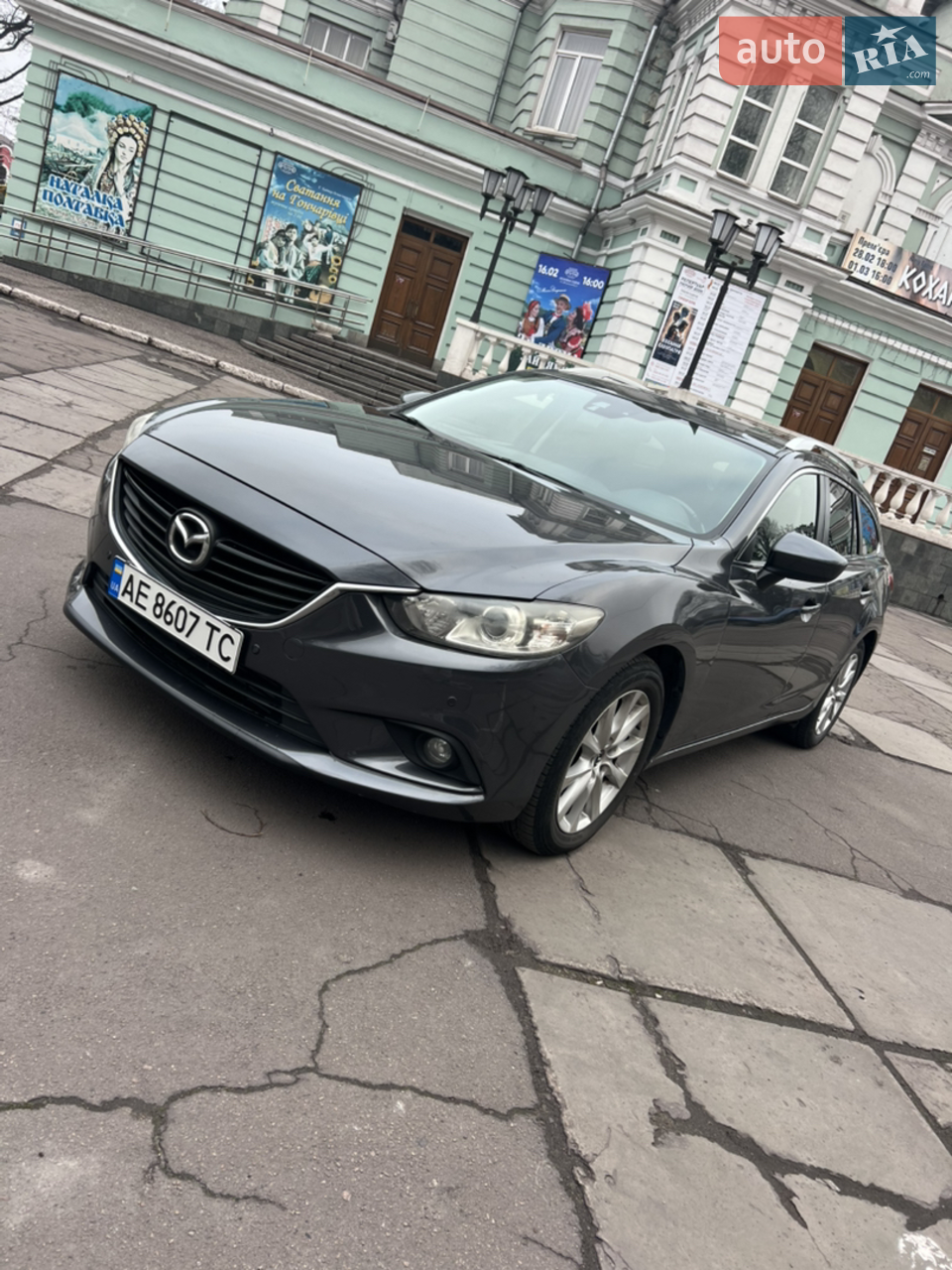 2013 Mazda 6 - мініатюра 25