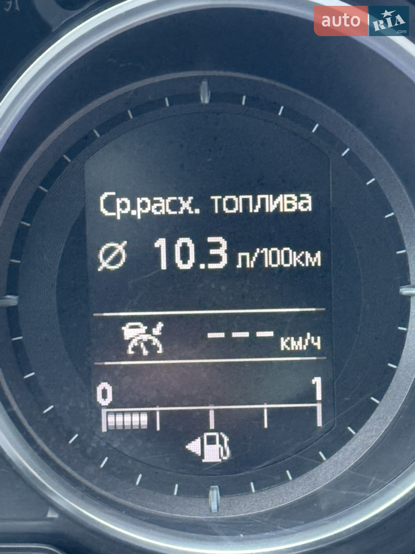 2013 Mazda 6 - мініатюра 47