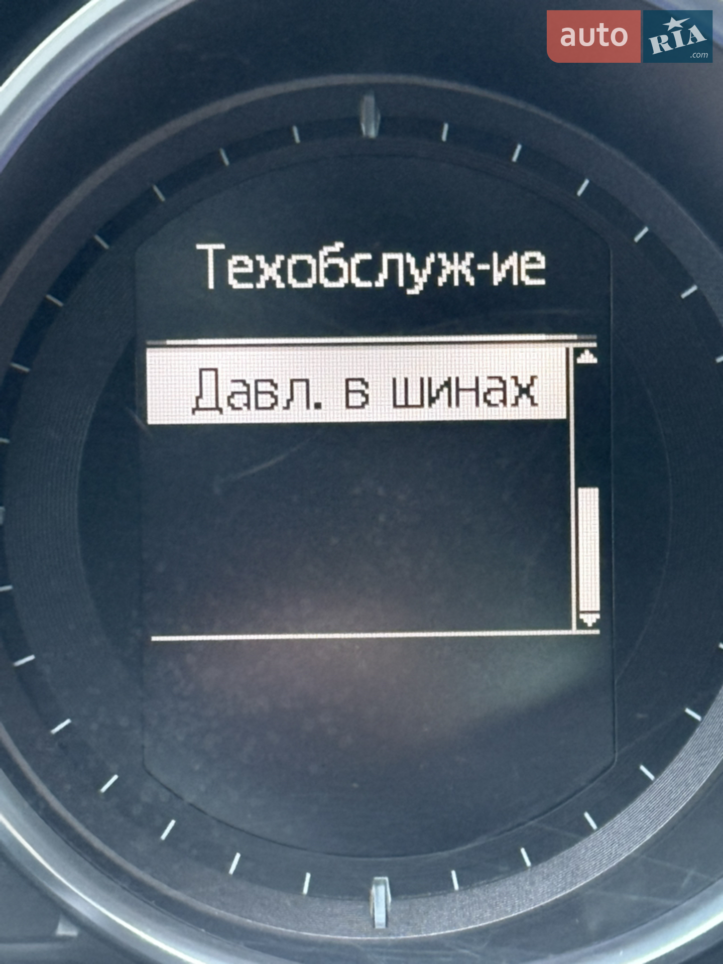2013 Mazda 6 - мініатюра 54