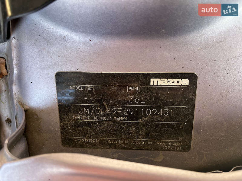 Седан Mazda 6 2008 в Чернигове