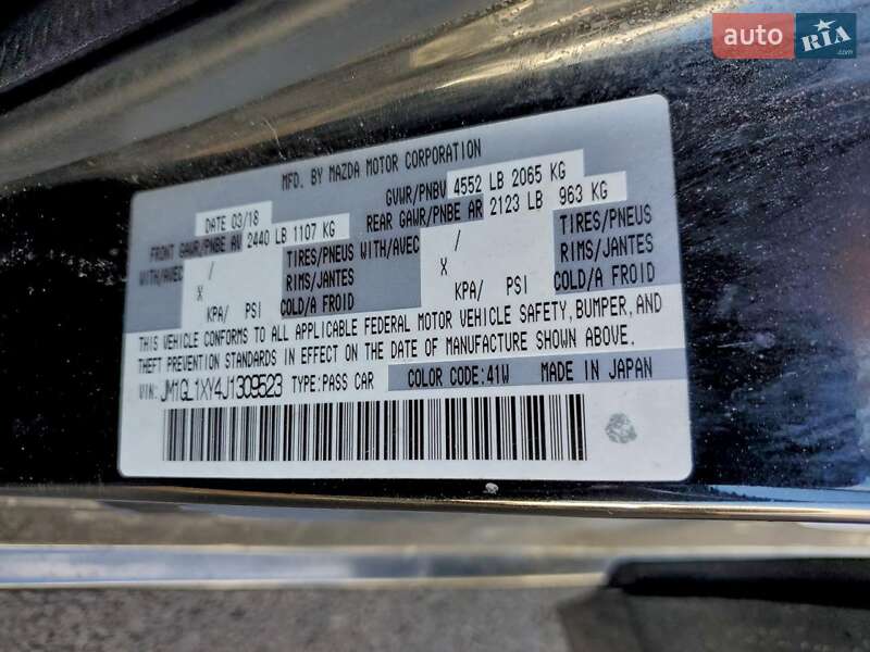 Седан Mazda 6 2018 в Одессе