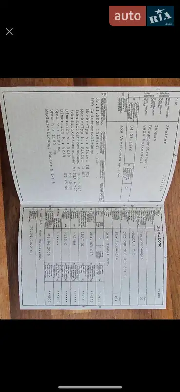 Ліфтбек Mazda 6 2009 в Києві документ