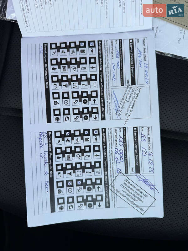 Універсал Mazda 6 2016 в Луцьку фото 49 Універсал Mazda 6 2016 в Луцьку