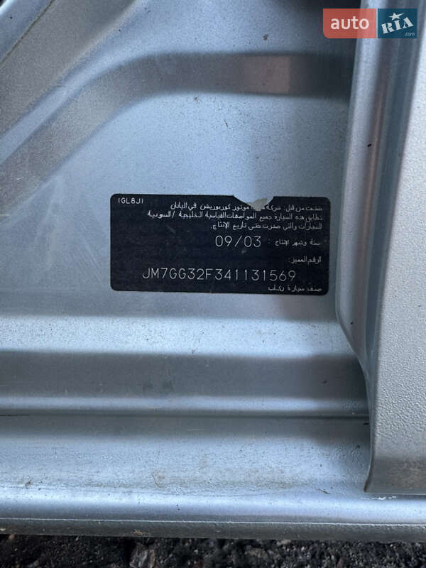 Седан Mazda 6 2004 в Миколаєві фото 20 Седан Mazda 6 2004 в Миколаєві