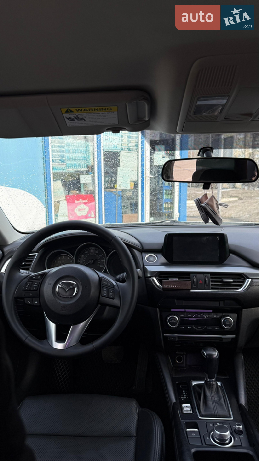 2015 Mazda 6 - мініатюра 13