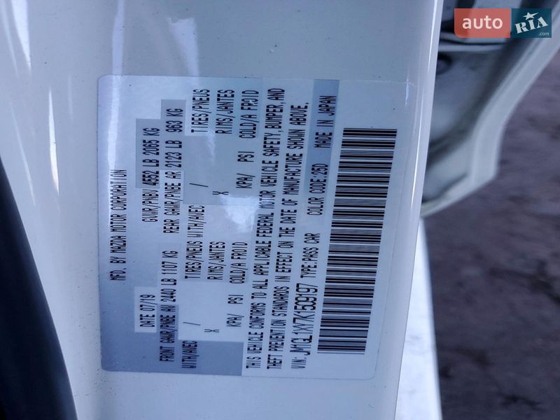 Седан Mazda 6 2019 в Києві