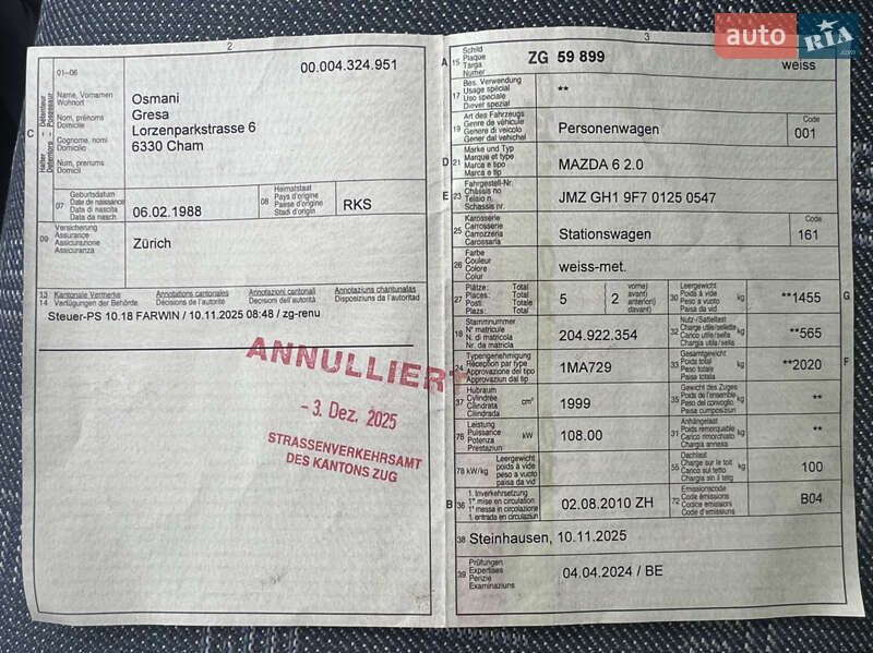 Универсал Mazda 6 2010 в Луцке