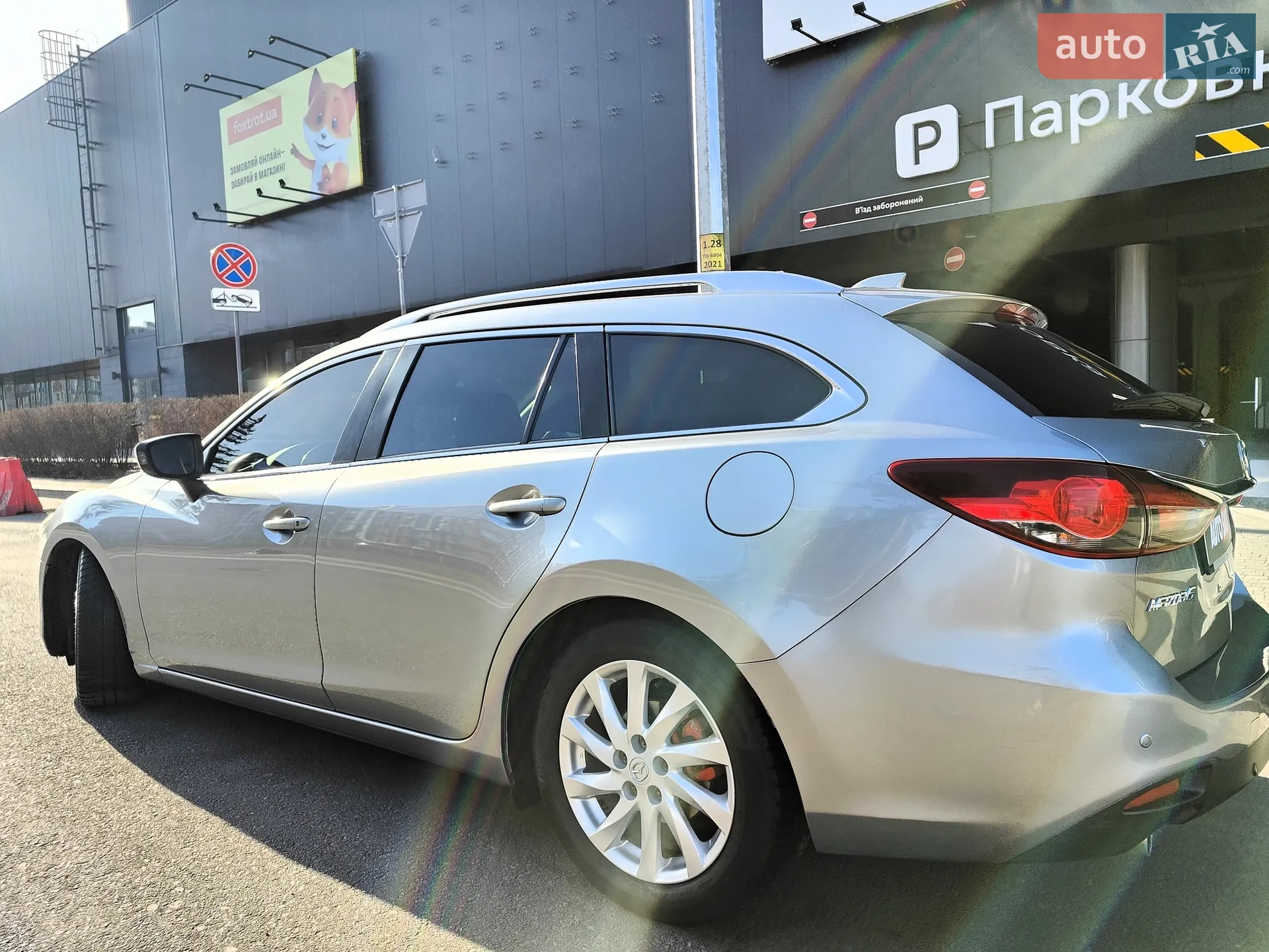 2013 Mazda 6 - мініатюра 14