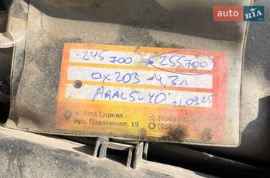 Седан Mazda 6 2003 в Белой Церкви фото 10 Седан Mazda 6 2003 в Белой Церкви