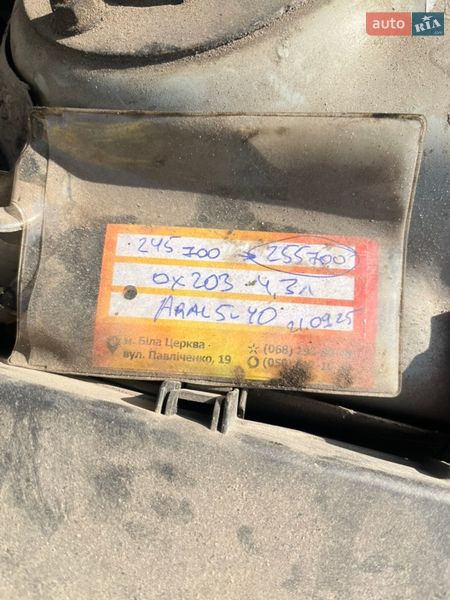 Седан Mazda 6 2003 в Белой Церкви фото 10 Седан Mazda 6 2003 в Белой Церкви