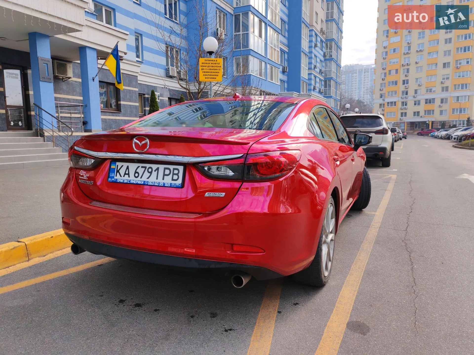 2015 Mazda 6 - мініатюра 8