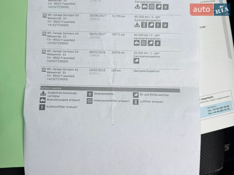 Универсал Mazda 6 2015 в Ровно фото 38 Универсал Mazda 6 2015 в Ровно