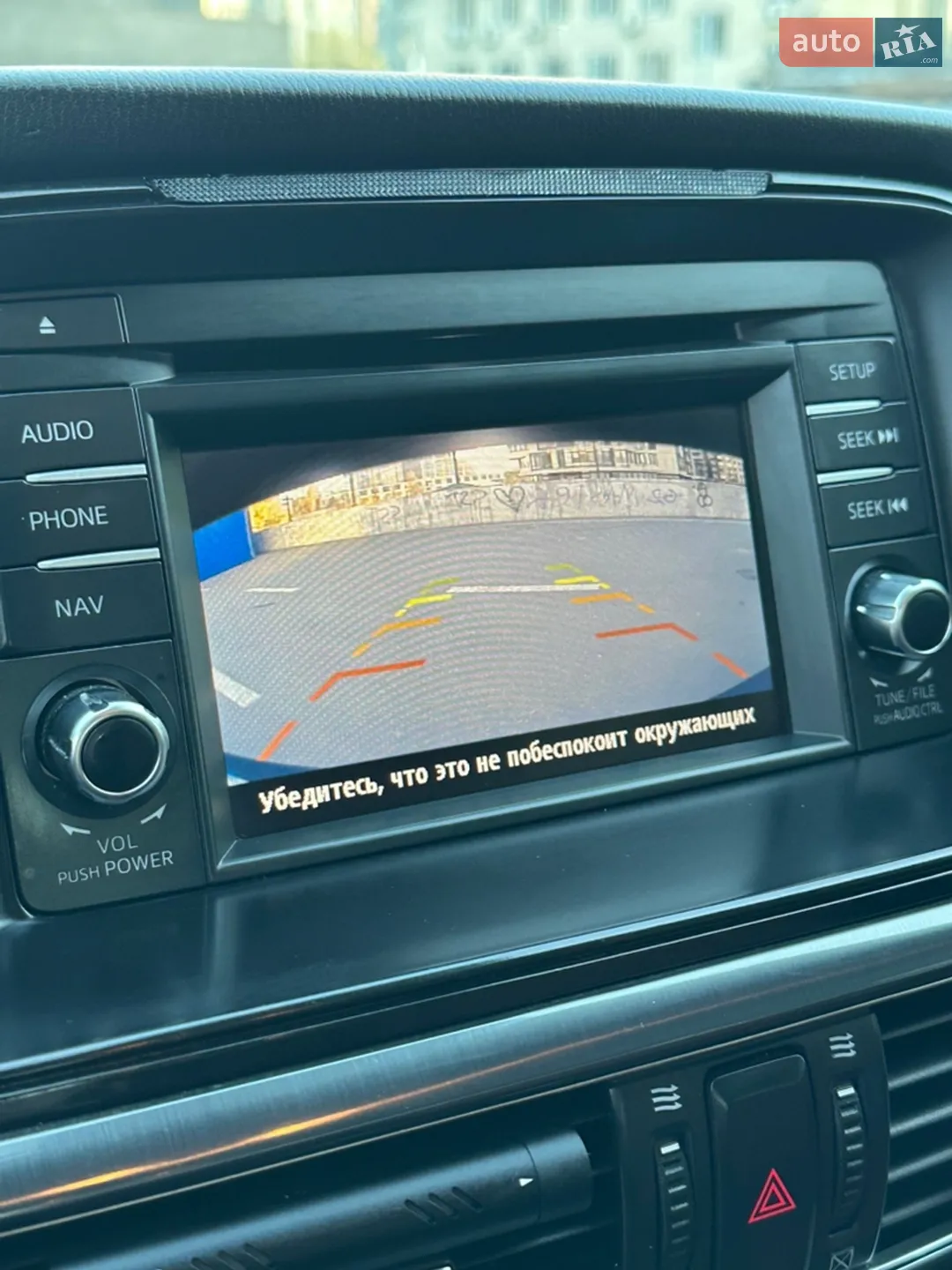 2013 Mazda 6 - мініатюра 29
