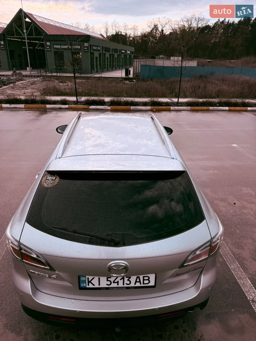 2010 Mazda 6 - мініатюра 24