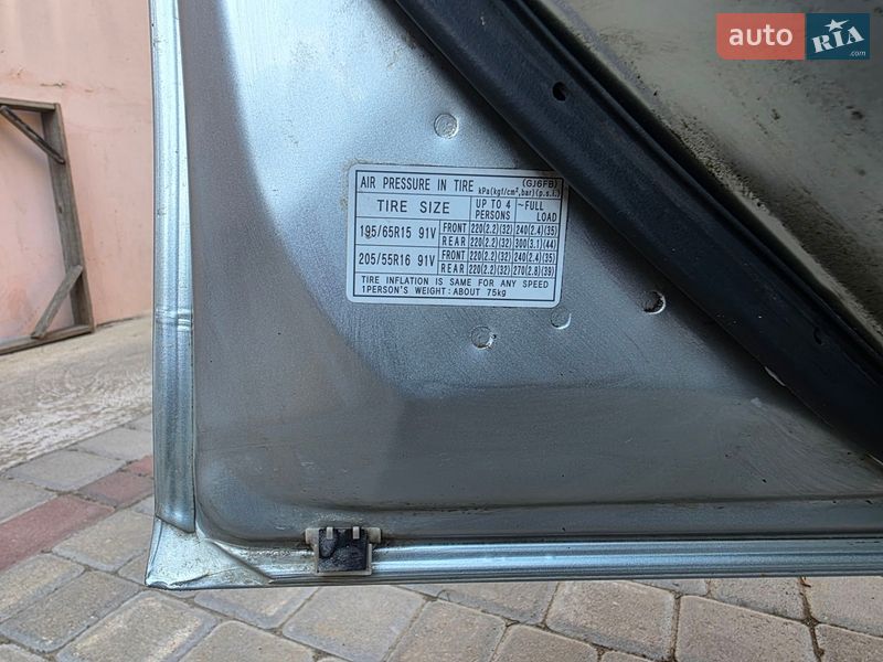 Універсал Mazda 6 2007 в Чернівцях фото 11 Універсал Mazda 6 2007 в Чернівцях