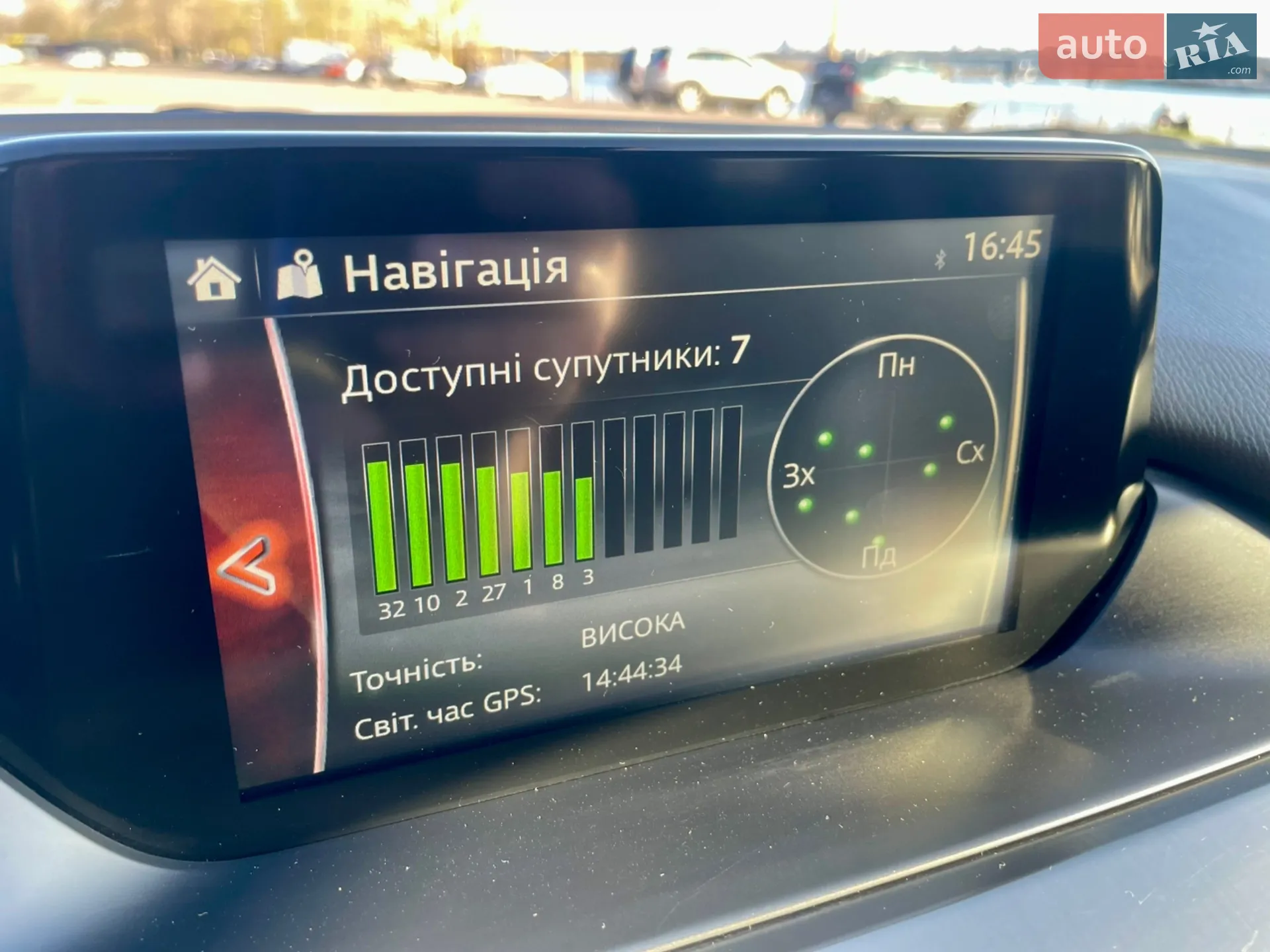 2015 Mazda 6 - мініатюра 19