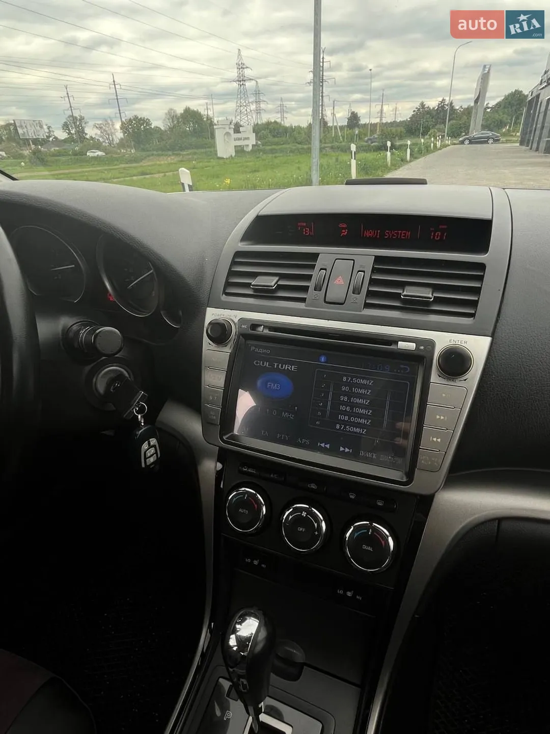 2010 Mazda 6 - мініатюра 9