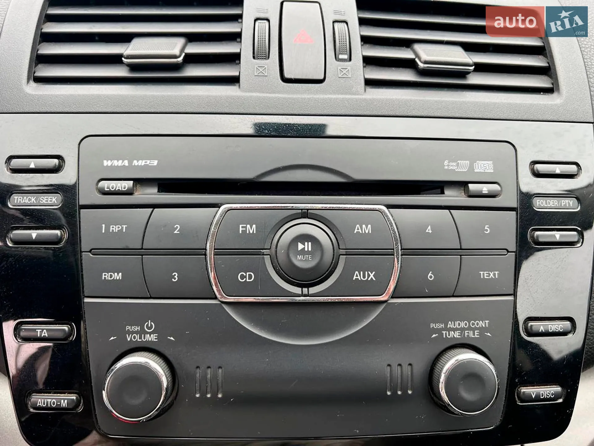2010 Mazda 6 - мініатюра 32