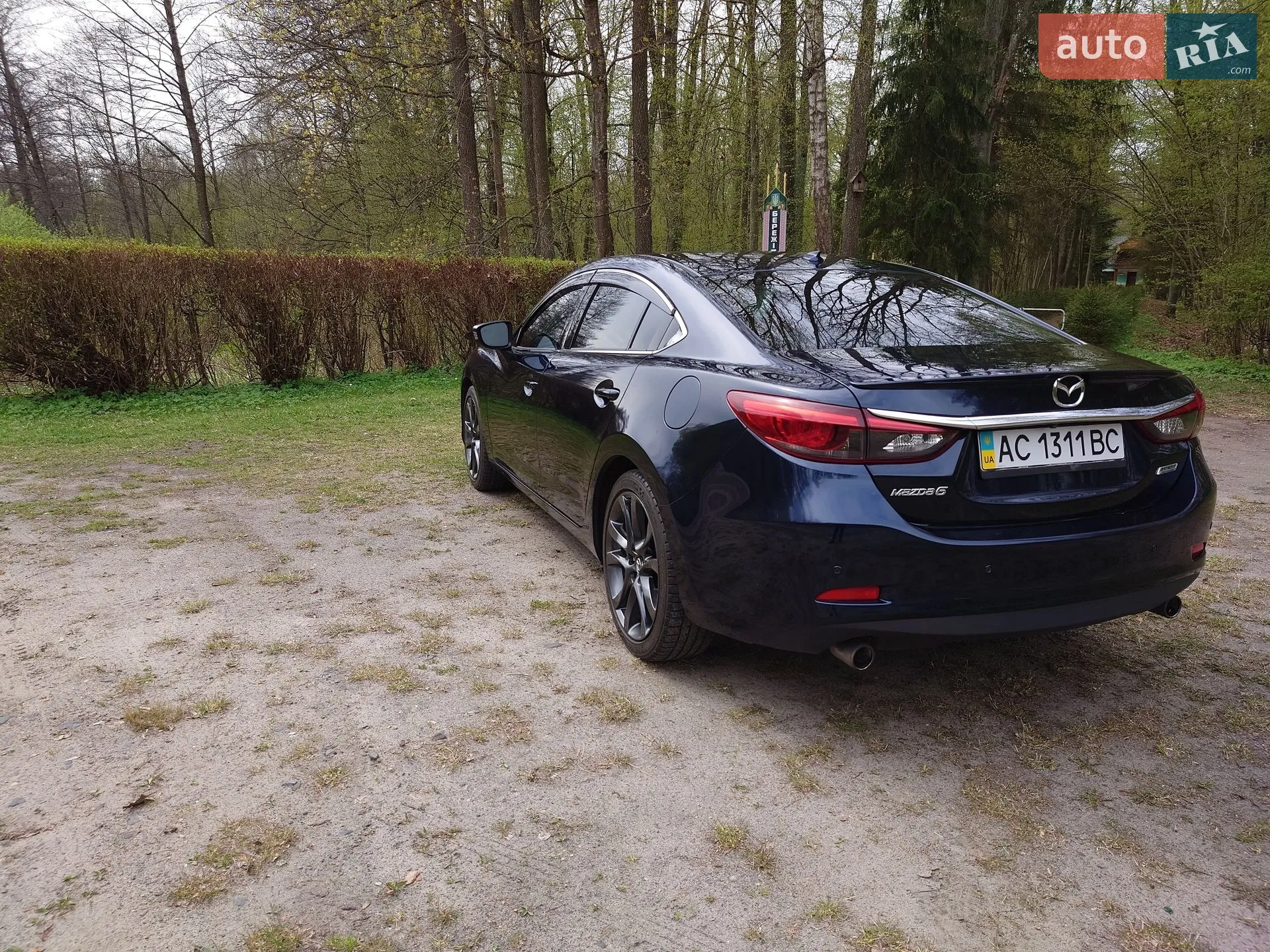 2015 Mazda 6 - мініатюра 46