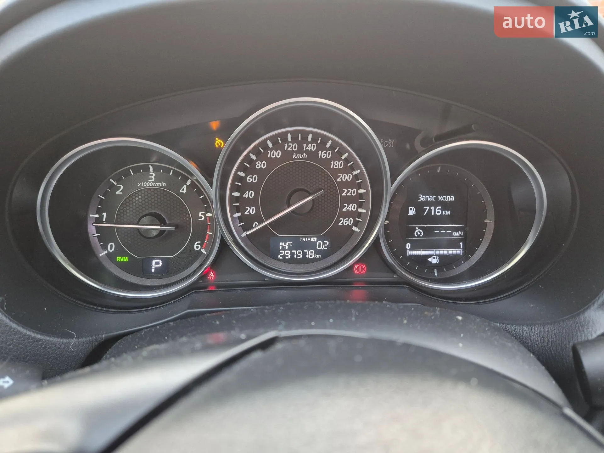 2013 Mazda 6 - мініатюра 7
