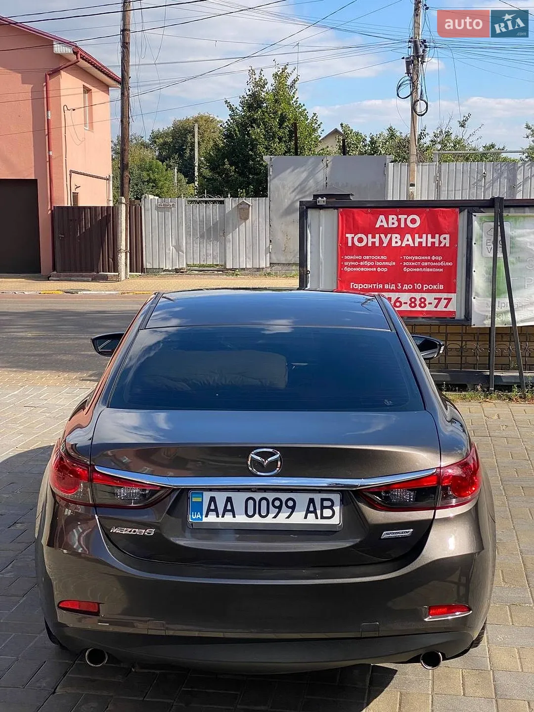 2015 Mazda 6 - мініатюра 9