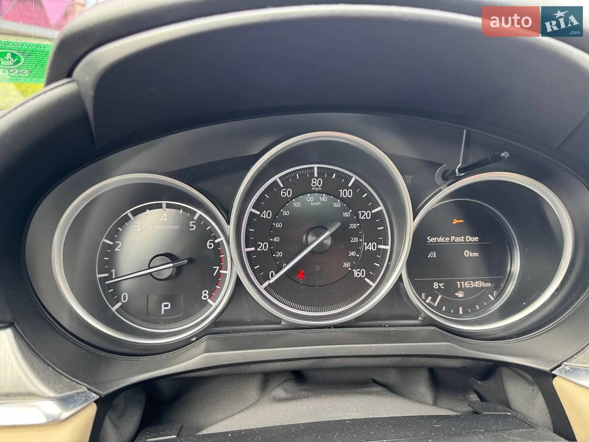 2019 Mazda 6 - мініатюра 14