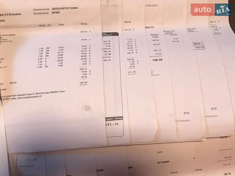 Універсал Mazda 6 2008 в Шептицькому документ