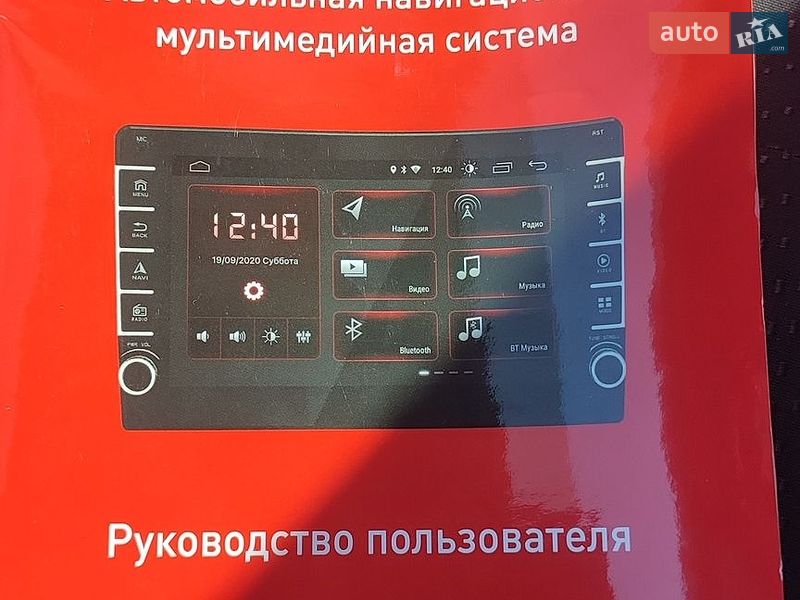 Седан Mazda 6 2009 в Кам'янському