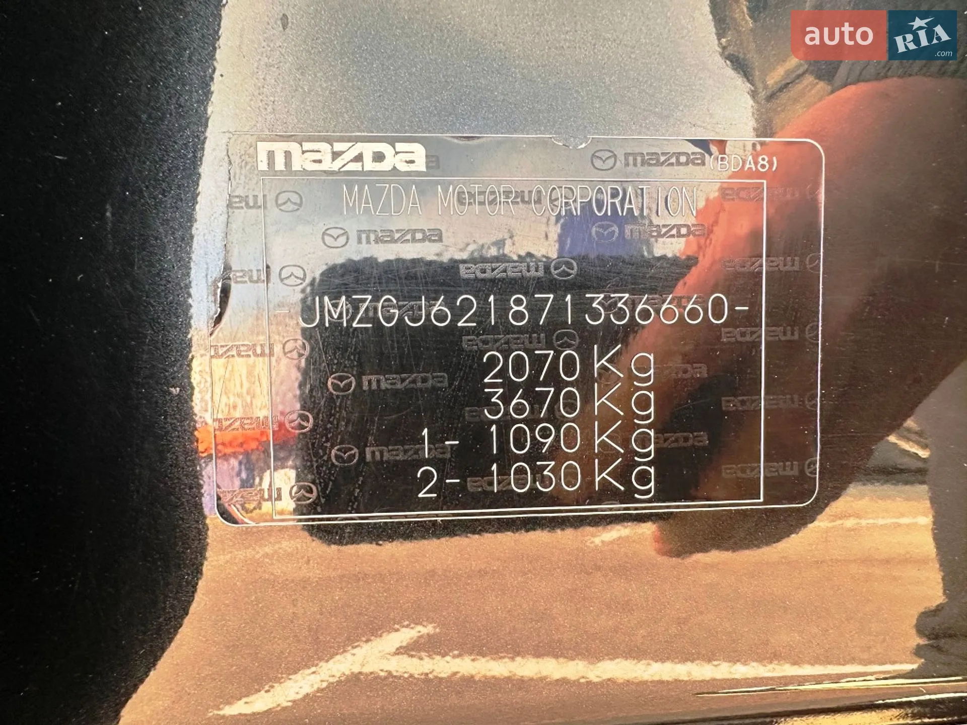 2015 Mazda 6 - мініатюра 29