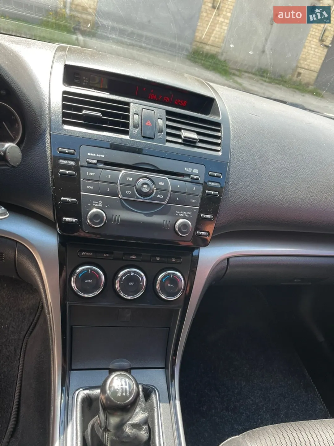 2010 Mazda 6 - мініатюра 24